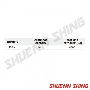 手動牛油槍 T-7401