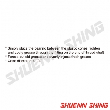 培令注油器 T-7447