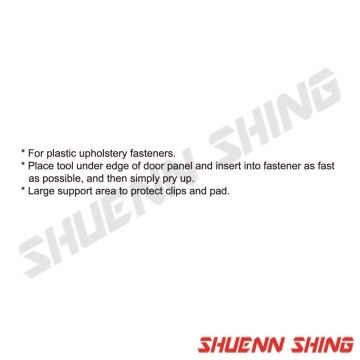 塑鋼撬棒組 (5pcs) T-8101