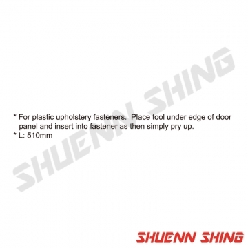 510mm 膠扣起子 (特長) T-8111