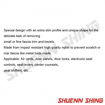 6PCS 小型塑鋼撬棒組 J-5625