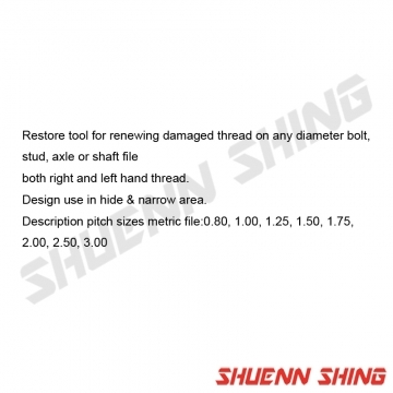 雙向型牙銼 J-1906