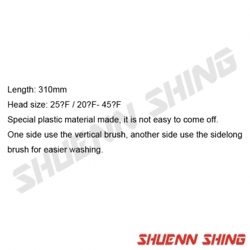 零件清洗刷 (雙頭) J-3111