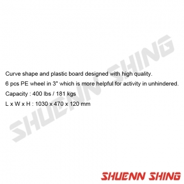 美式大型塑膠臥板 J-5811