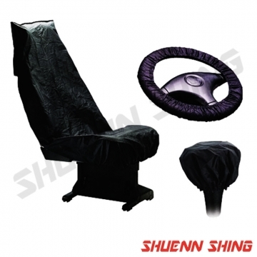 三合一椅套、方向盤套