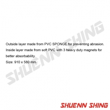 雙層軟質葉子板護套 J-AM13