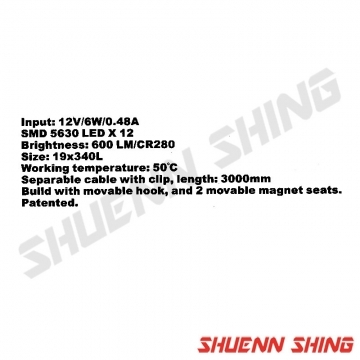 DC條狀式LED燈30CM J-5339