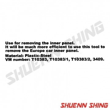 內門室板拆卸器4PCS J-5345