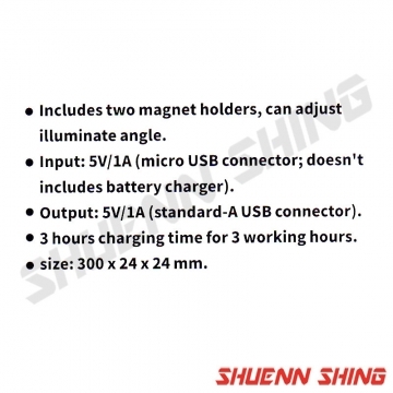 行動電源充電LED燈 J-5347