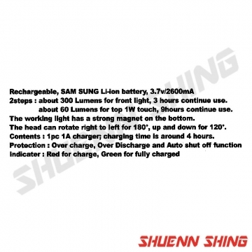 旋轉擺頭充電式LED燈 J-5348