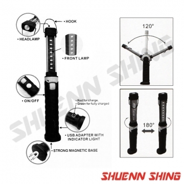 旋轉擺頭充電式LED燈 J-5348