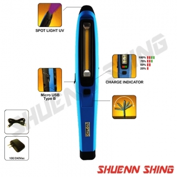 COB可彎式工作燈3W T-9032