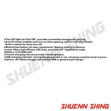 48只全折式LED工作燈(未附充電器) J-5429