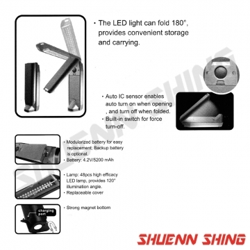 48只全折式LED工作燈(未附充電器) J-5429