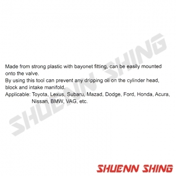 綜合型加油漏斗組 J-5435