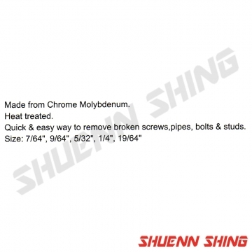 5PCS反轉螺絲攻組(方型) J-5413