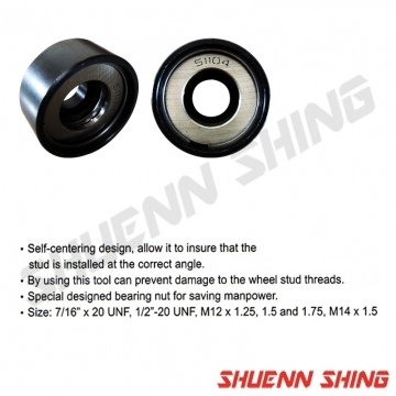 7PCS輪胎螺桿安裝器 J-5434