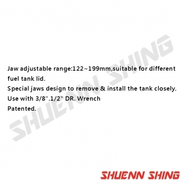 調整型油箱蓋拆裝器 L-1312B