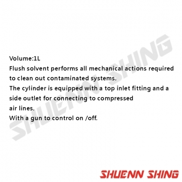 簡易型冷氣管路清洗器 L-1409A