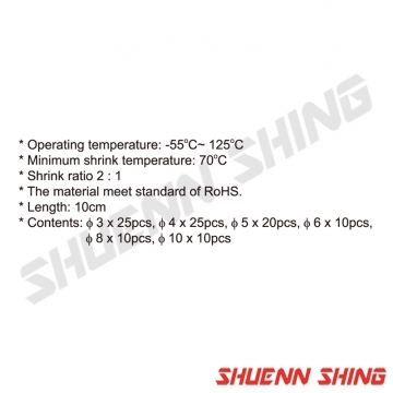 熱縮套管組 (100pcs) T-1035
