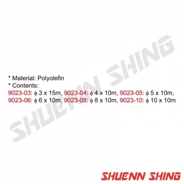 盒裝熱縮套管組 (6pcs) T-9023