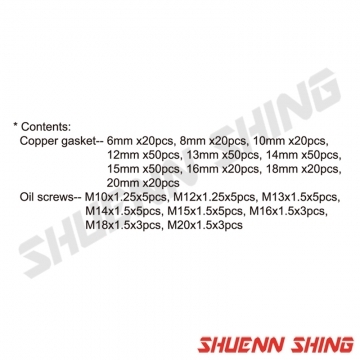 機油芯銅華司，螺絲組 (354pcs) T-9013