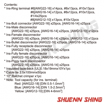 絕緣式端子組 T-9029