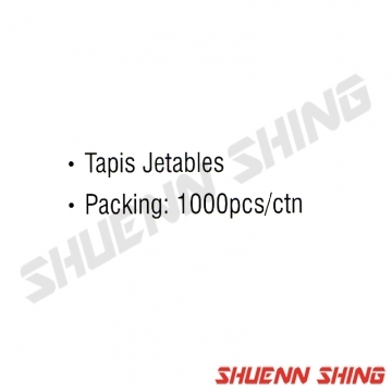 腳踏紙1000PCS E-4170