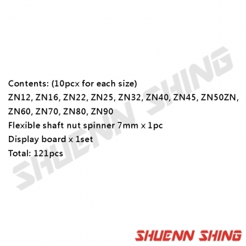 焊接型德式管束組 J-ZNY