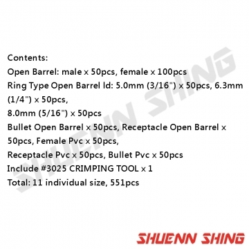 開放式端子組531PCS J-2028