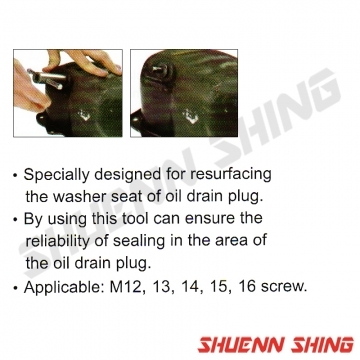 機油螺絲孔平面整修器 J-4494