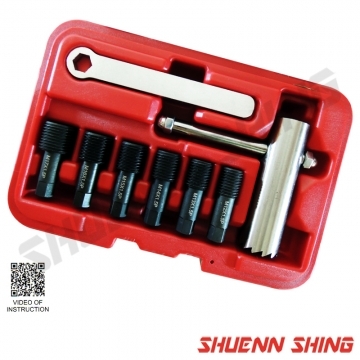 機油螺絲孔平面整修器