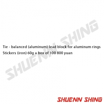 輪胎平衡鋁圈用鉛塊(鐵製) B-W159B