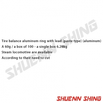 輪胎平衡鋁圈用鉛塊(鋁製) K-H660