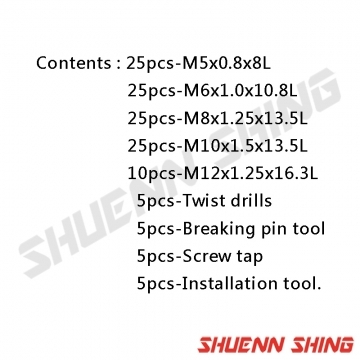 5種尺寸螺紋護套組 L-4792