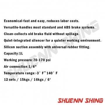 氣動式剎車油吸取機 L-1025A