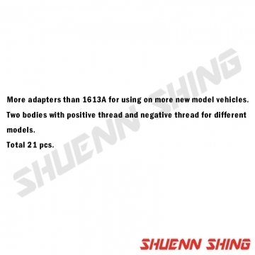 21PCS 正反牙剎車分泵調整組 L-1452B