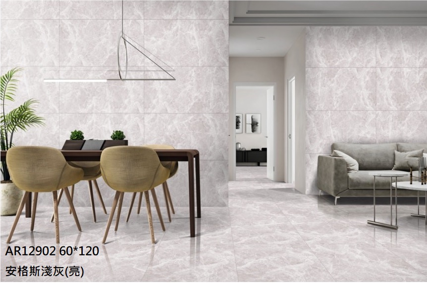 AR12902-安格斯淺灰