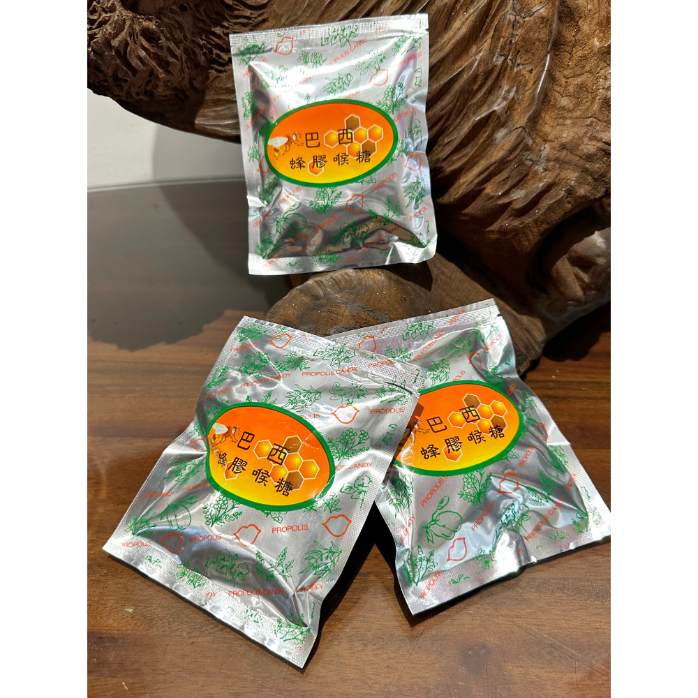 巴西蜂膠喉糖三包入