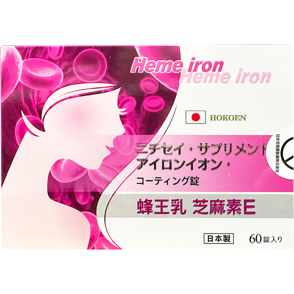 蜂王乳芝麻素E-好氣