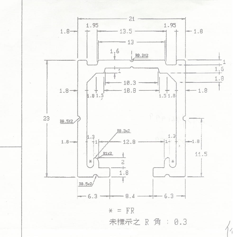 4169 - 特殊吊