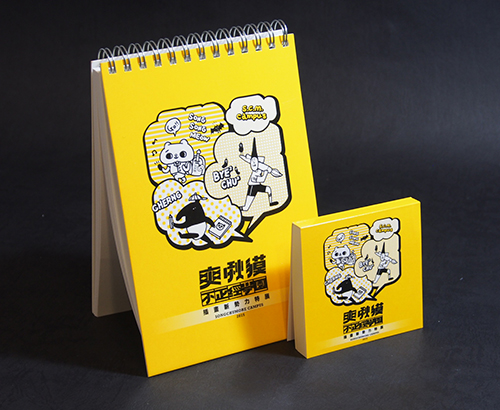 記事本 NOTE BOOK