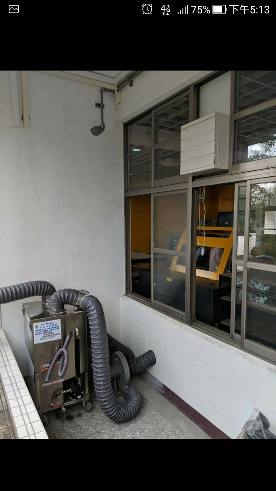 學校科技自造教育中心