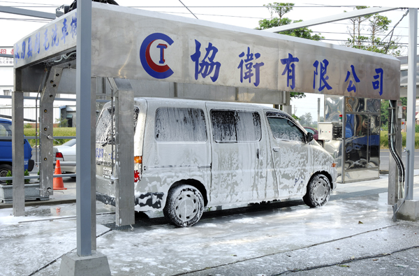 前置水刀洗車機製造