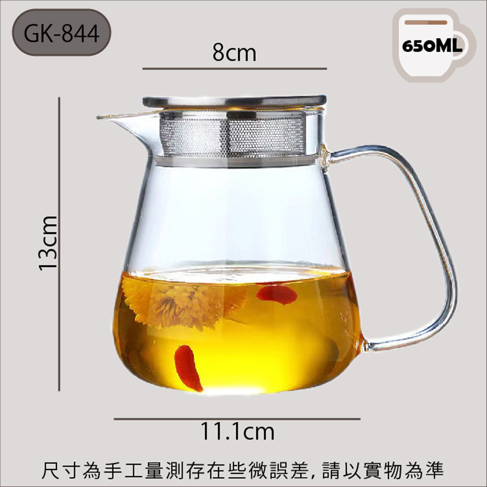 GK-844