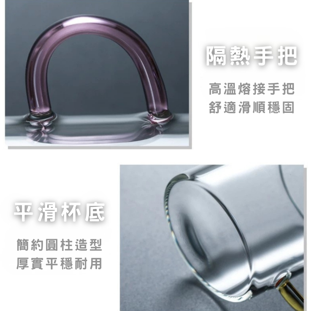 GK-320 耐熱玻璃杯(6色各1)