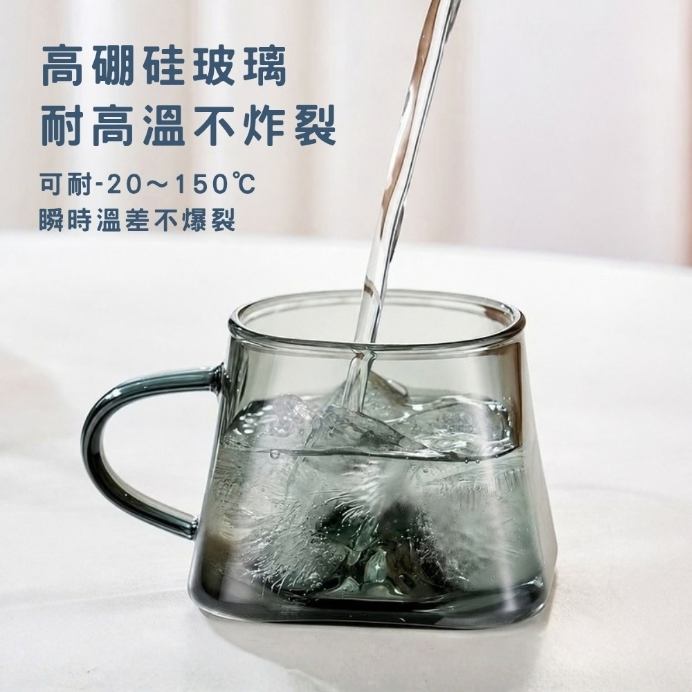 GK-321 觀山玻璃杯