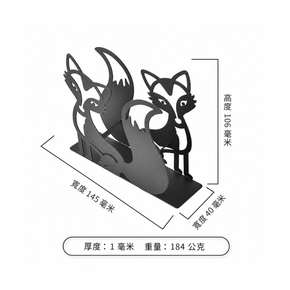 GK-018 造型濾紙架