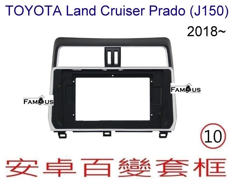 TOYOTA 豐田Land Cruiser Prado (J150) 2018~