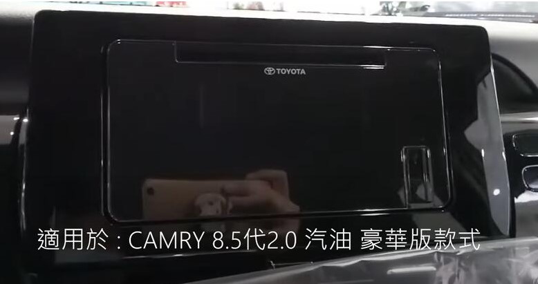 TOYOTA 豐田 CAMRY 8.5代 2.0  汽油 豪華版 2021~